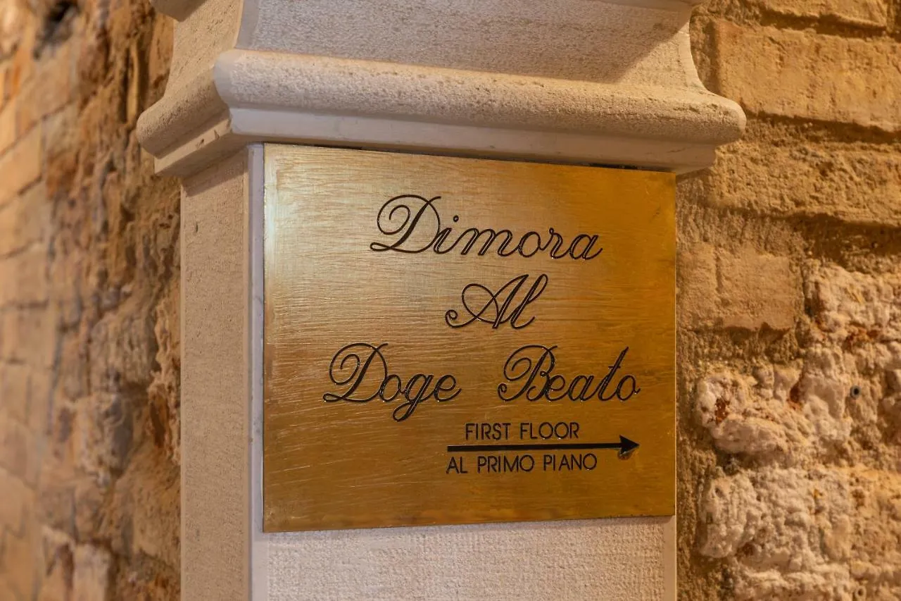 Dimora Al Doge Beato Vista Canale Венеция